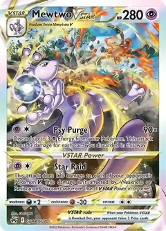 PokeDATA – Up to date Crown Zenith (Pokemon) card list!